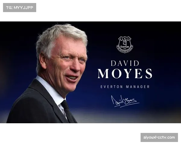 赛后通讯：埃弗顿球迷不满球队保守打法，主帅在发布会为其“务实风格”辩护